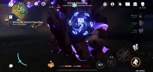 abrin沃神最新爆料