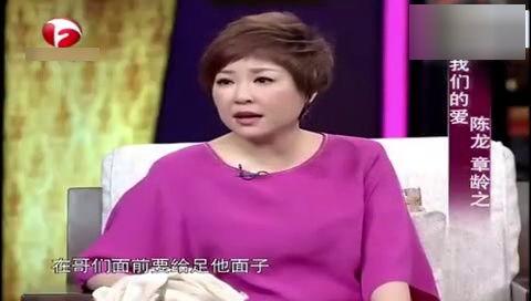 陈龙爆料老婆视频大全最新,揭秘背后真相与网络舆论影响